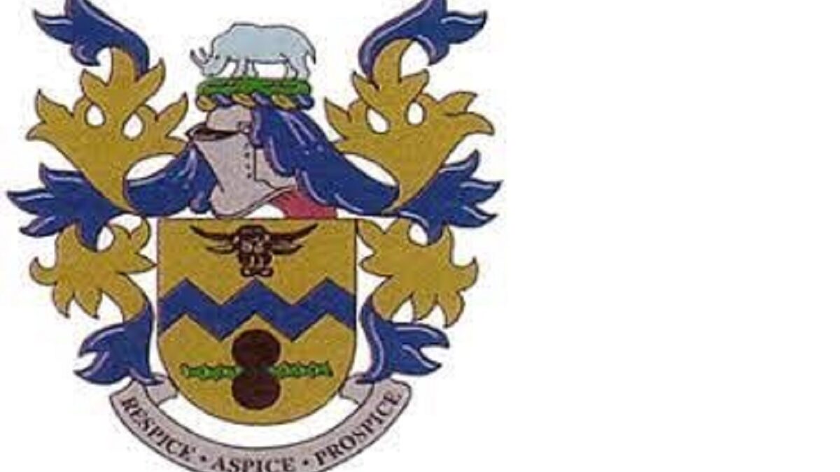 Mtubatuba-Municipality-vacancies-2021