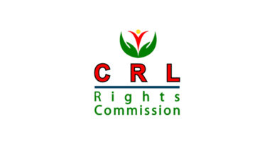 Office Administrator Jobs (2 positions) at CRL Rights Commission