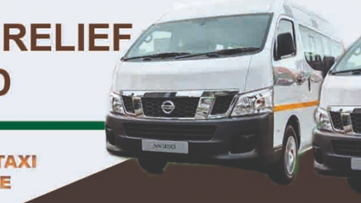 SCM Clerk Vacancies (6 Posts) at Department of Transport